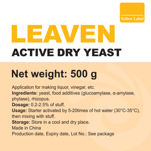 Angel Yeast | Yellow Label Distiller's Yeast | 500 g