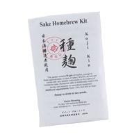 Sake Homebrew Starter